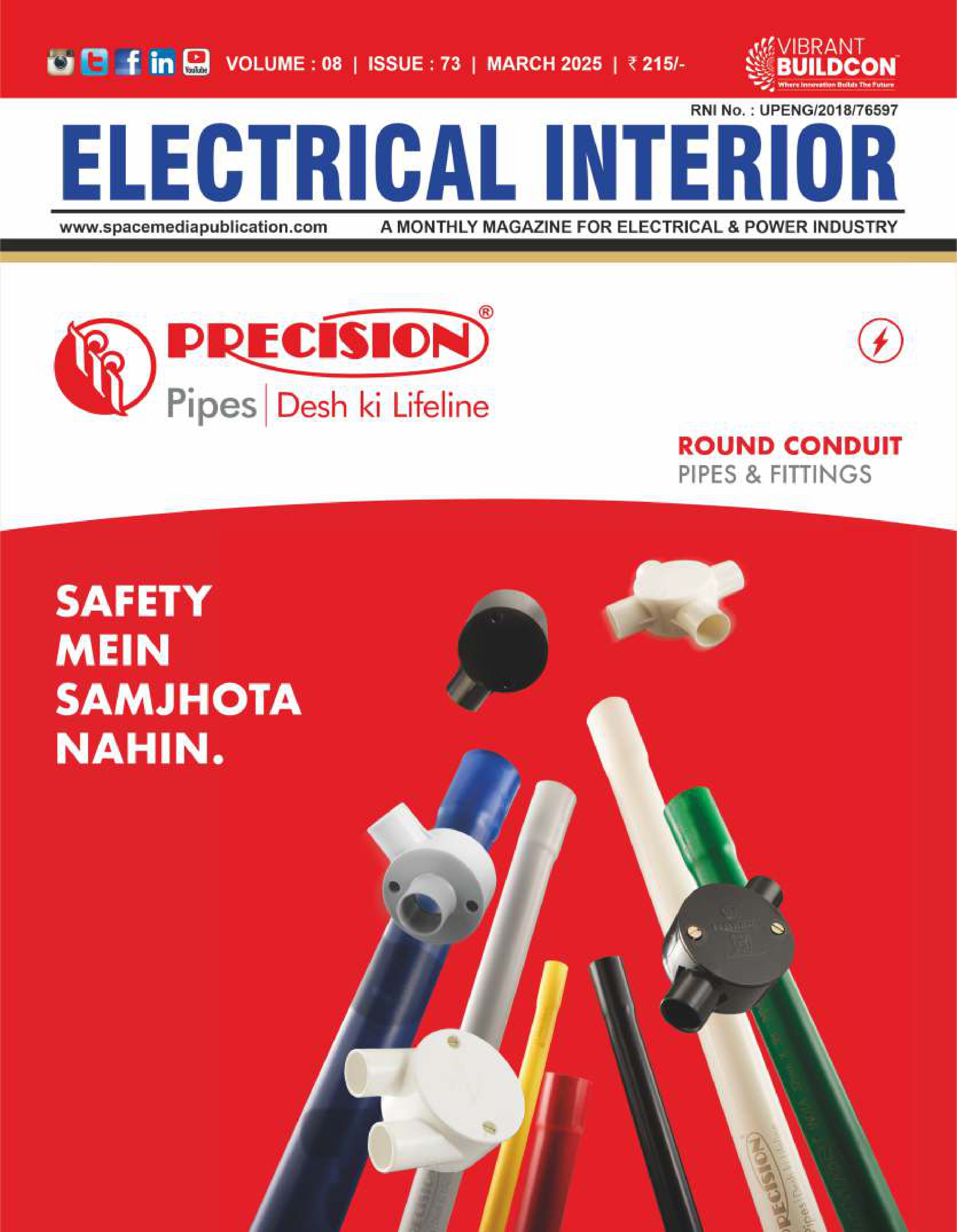 ELECTRICAL INTERIOR