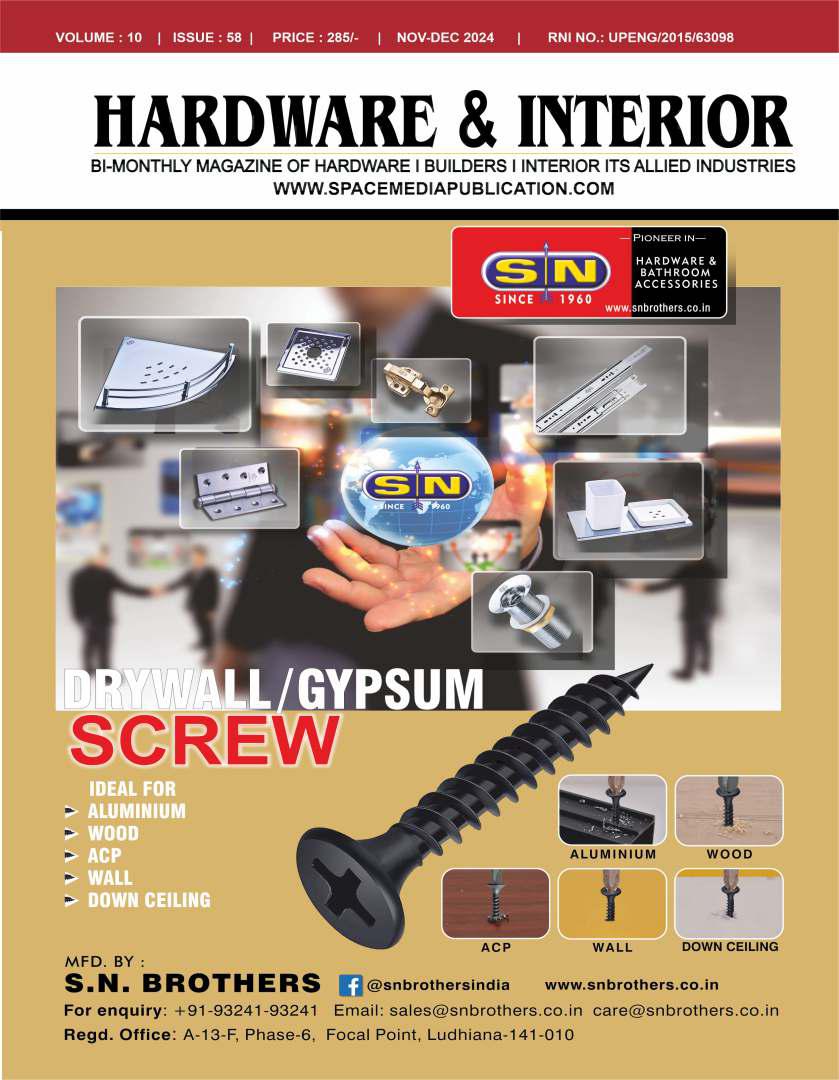 HARDWARE INTERIOR