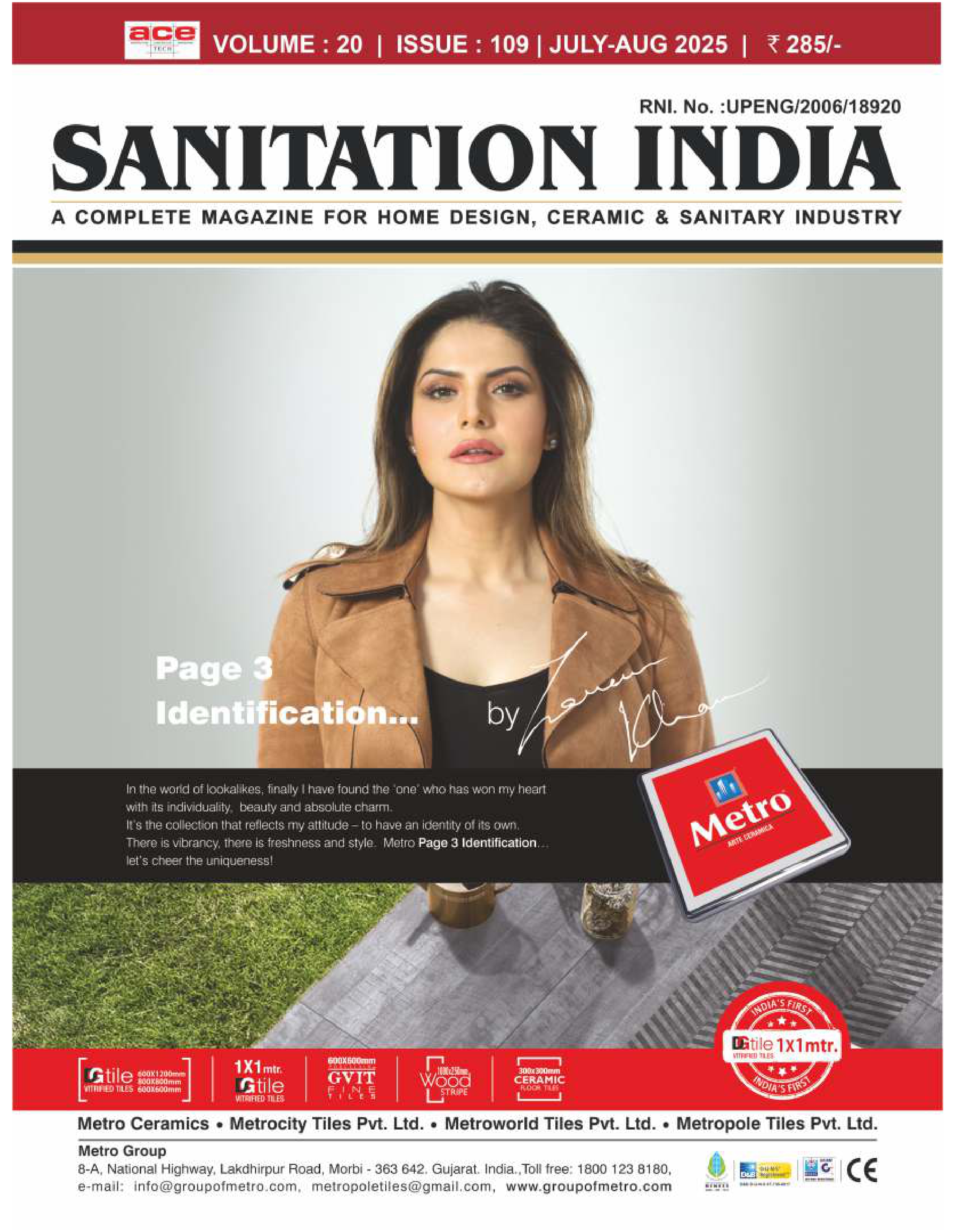 SANITATION INDIA