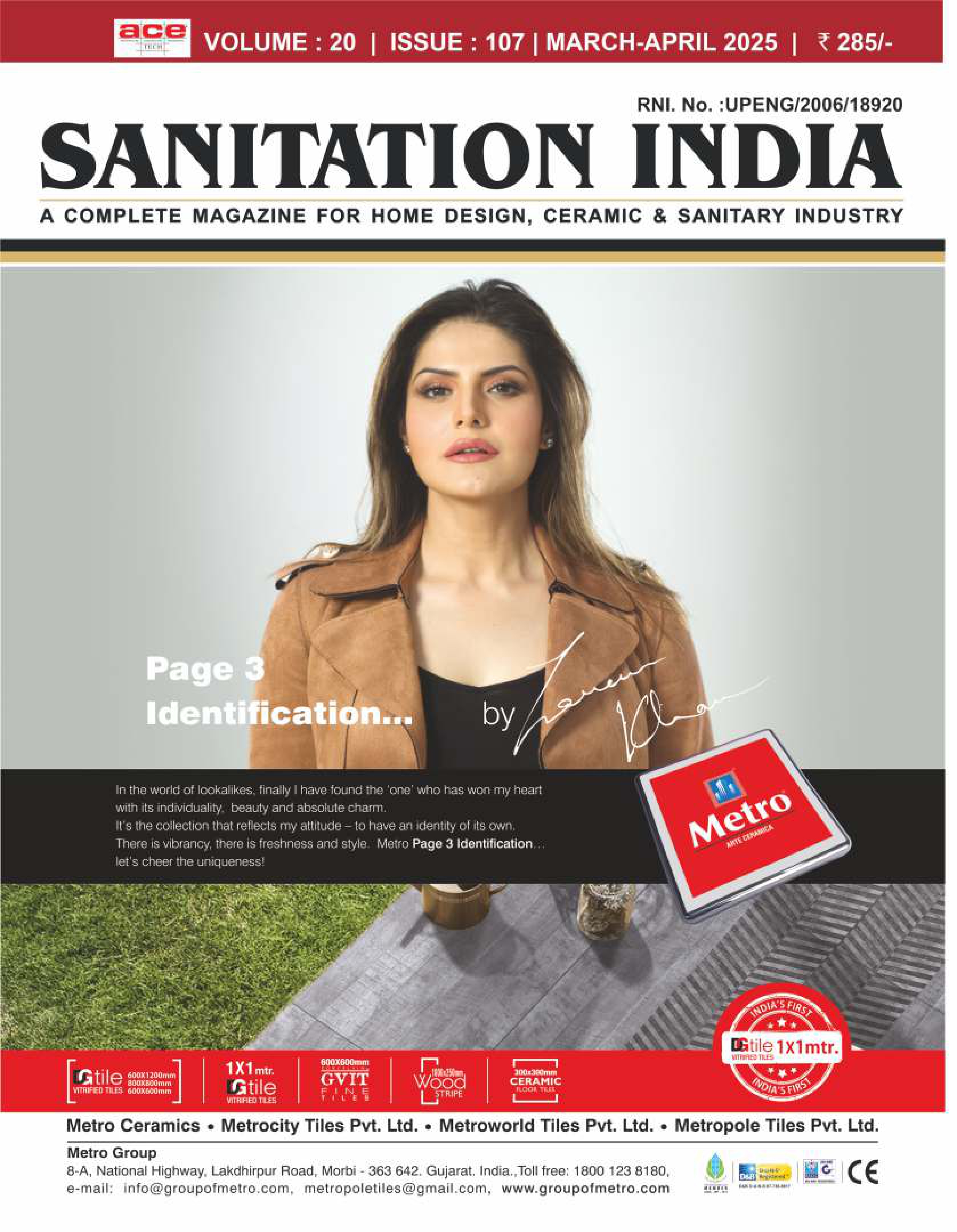 SANITATION INDIA